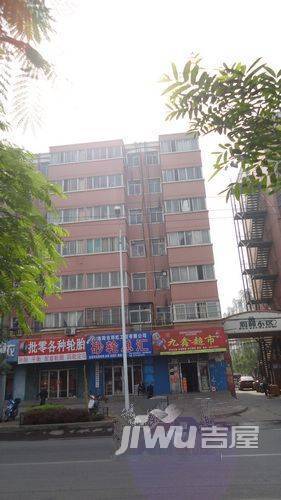 润鑫小区实景图图片