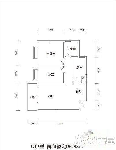 中原康城尚阁1室1厅1卫96.9㎡户型图