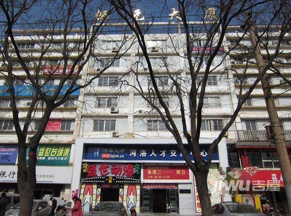 畅元大厦实景图图片