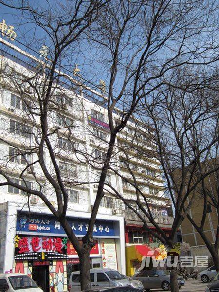 畅元大厦实景图图片