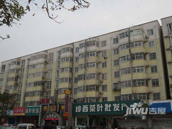 矿谷新村实景图图片