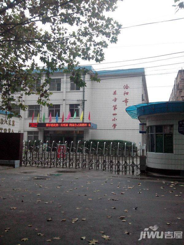 龙四社区实景图图片