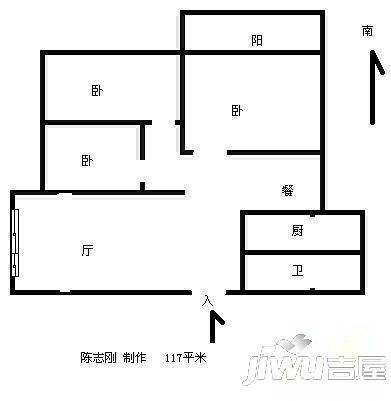 中铝嘉园3室2厅1卫156㎡户型图