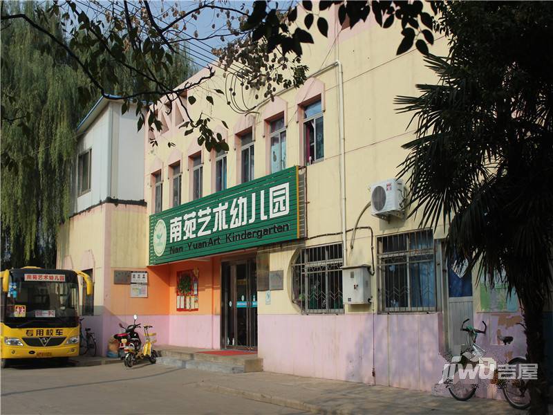南苑小区实景图图片