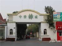 中侨绿城二期