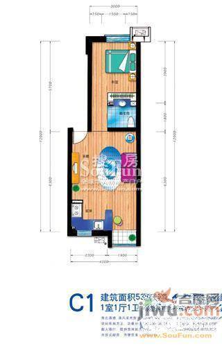 观山海2室2厅1卫83㎡户型图