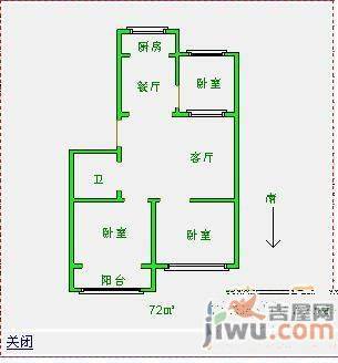 建树里2室1厅1卫55㎡户型图