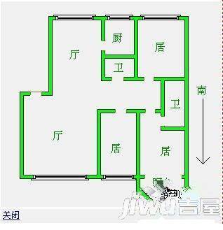 新世纪小区2室2厅1卫89㎡户型图