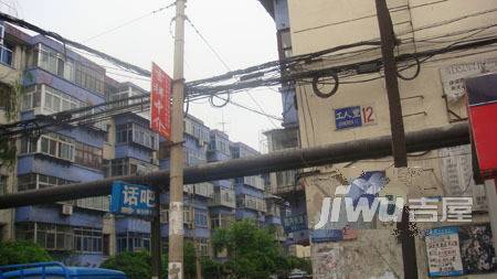 工人里实景图图片