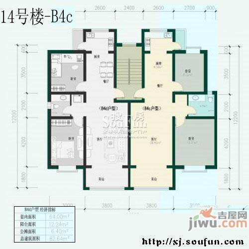 欧景名苑实景图图片