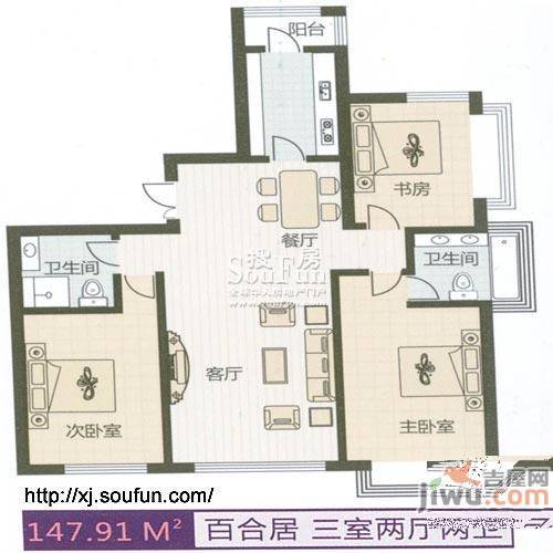 美林花源3室2厅2卫147.9㎡户型图