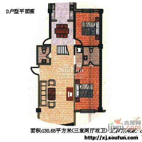 博雅居3室2厅2卫130.7㎡户型图