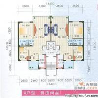 英澳北岸2室2厅1卫106㎡户型图