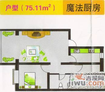 格林春天3室1厅1卫60.8㎡户型图