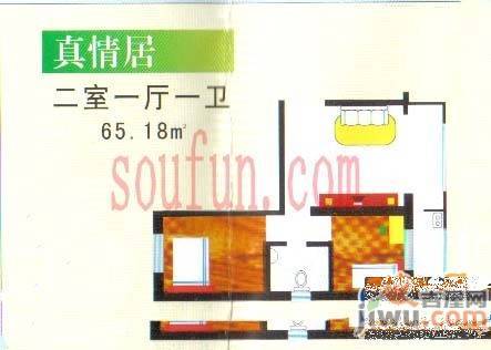 裕阳小区2室2厅1卫73.4㎡户型图