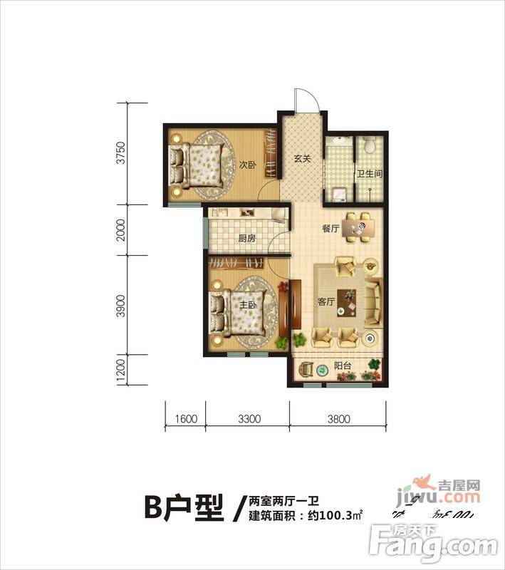 云岭融城2室2厅1卫100.3㎡户型图