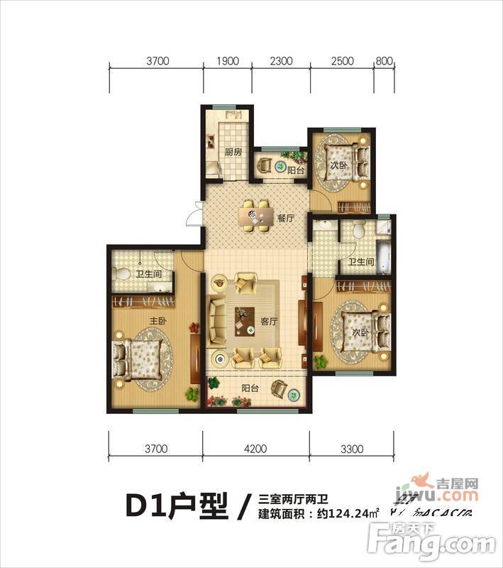 云岭融城3室2厅2卫124.2㎡户型图