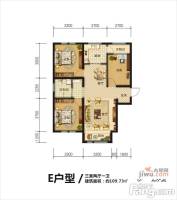 云岭融城3室2厅1卫109.7㎡户型图