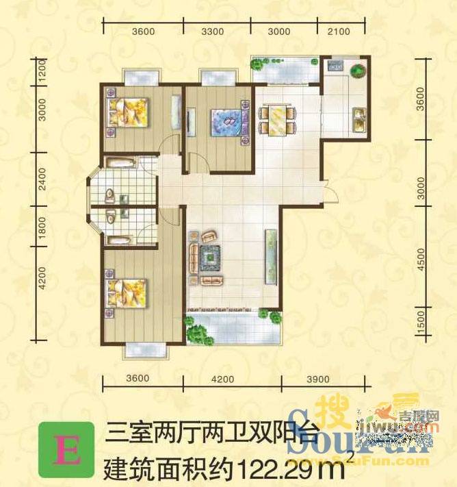 锦绣江南3室2厅2卫130.4㎡户型图