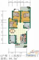 万富景苑三期3室2厅1卫98.5㎡户型图