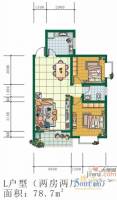 万富景苑三期2室2厅1卫78.7㎡户型图