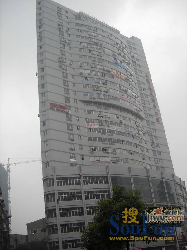 上海春天商务大厦实景图图片