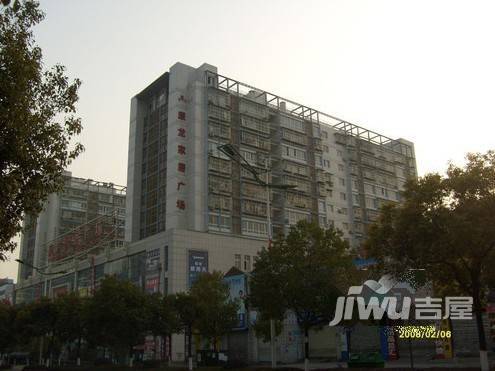 康龙家具广场实景图图片