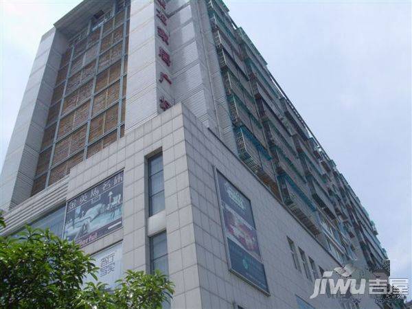 康龙家具广场实景图图片
