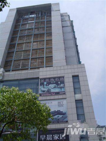 康龙家具广场实景图图片