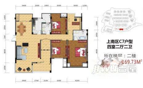 清江山水4室2厅2卫户型图