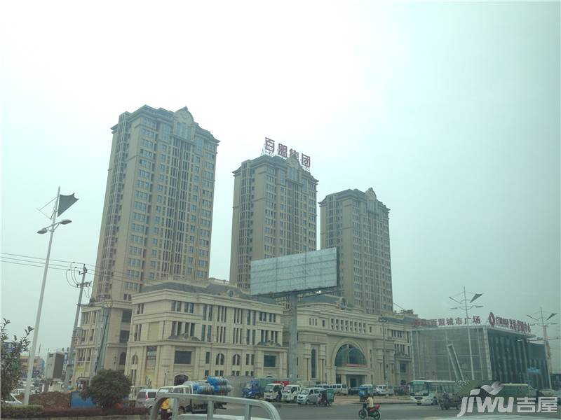 当阳光彩城实景图图片