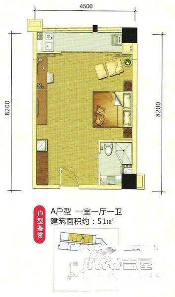 宜昌CBD中心商务区2室2厅1卫104㎡户型图