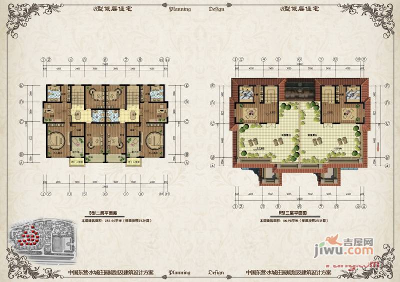 水城庄园文景城普通住宅869.1㎡户型图