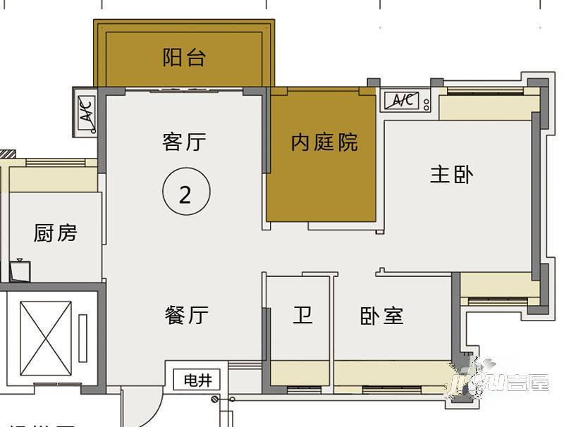 长信·御景峰2室2厅1卫84㎡户型图