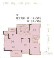 岭南天地·御苑3室2厅2卫171.1㎡户型图