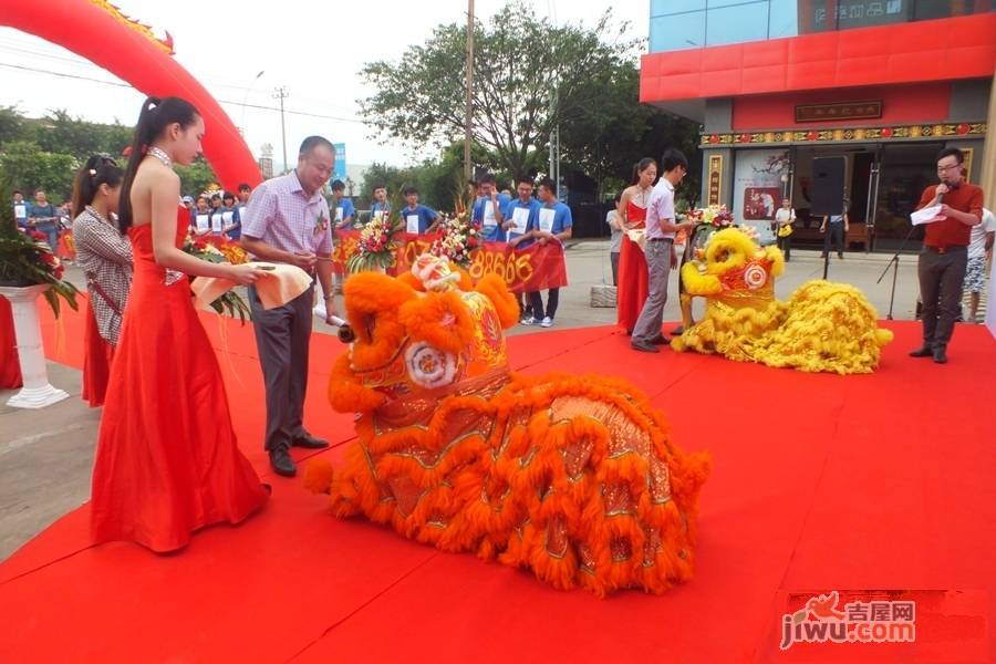 金鑫家博国际中心售楼处图片