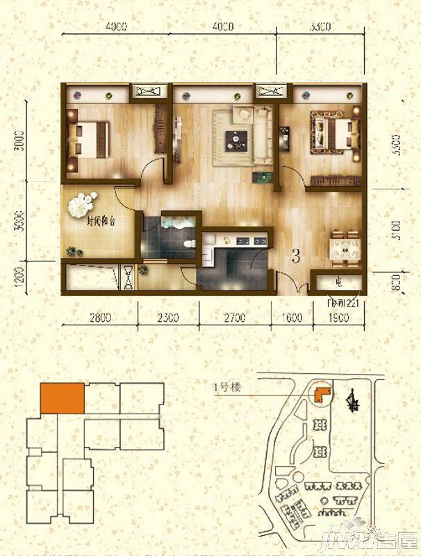 天域半山豪庭2室2厅1卫89.5㎡户型图