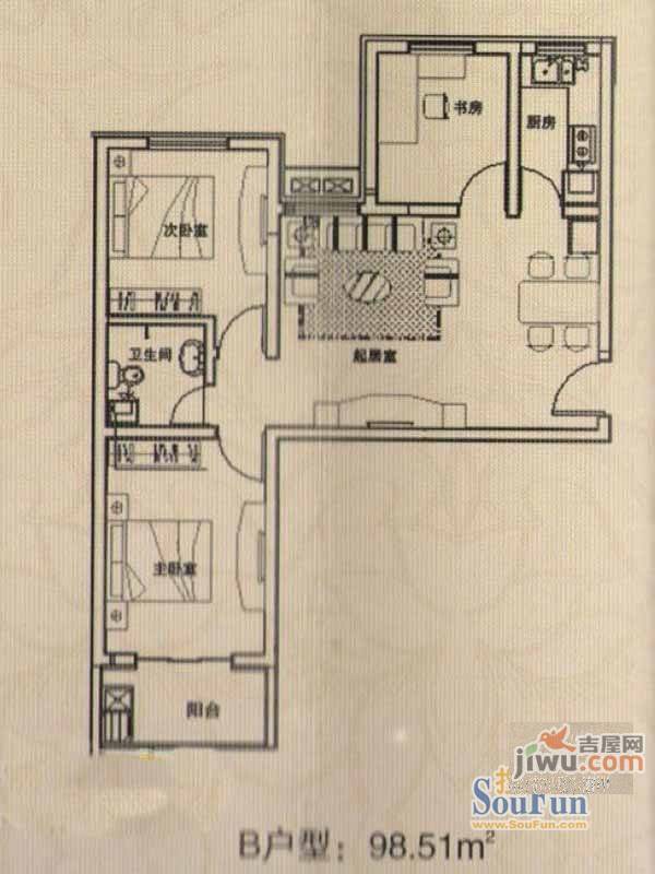 天润雅园3室2厅1卫98.5㎡户型图