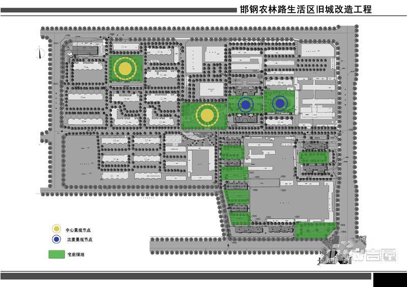 邯钢农林路生活区实景图图片