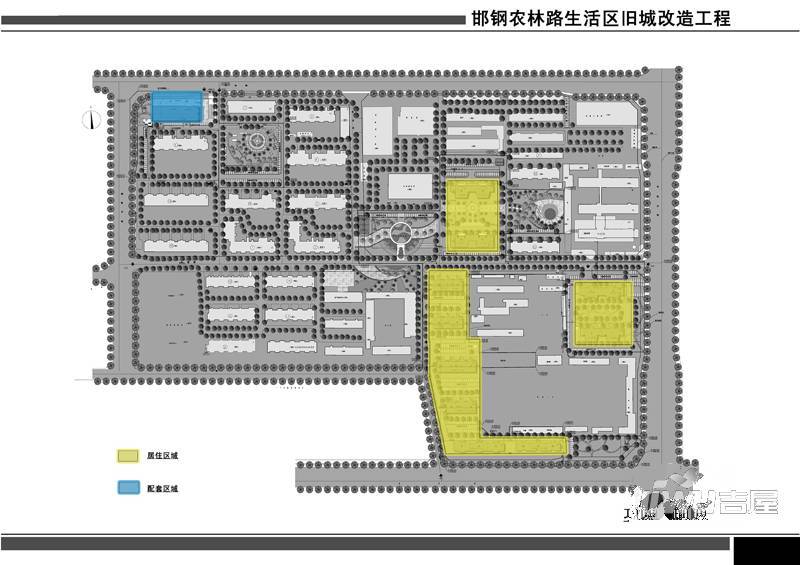 邯钢农林路生活区实景图图片