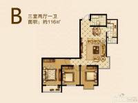 永华新城3室2厅1卫116㎡户型图