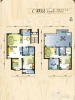 远实凤凰城4室3厅3卫176.6㎡户型图