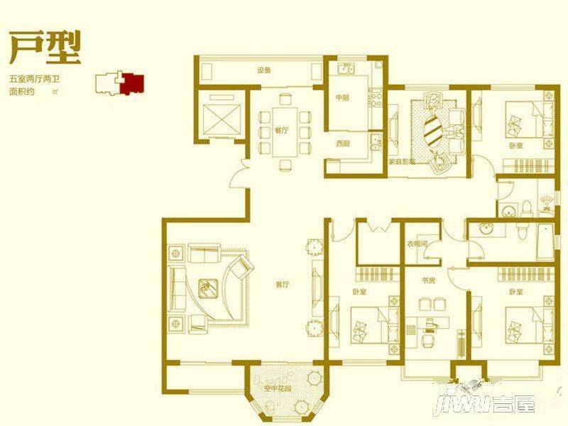 枫丹白露2室2厅1卫86.4㎡户型图