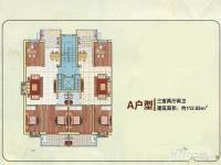 幸福苑3室2厅2卫112.8㎡户型图