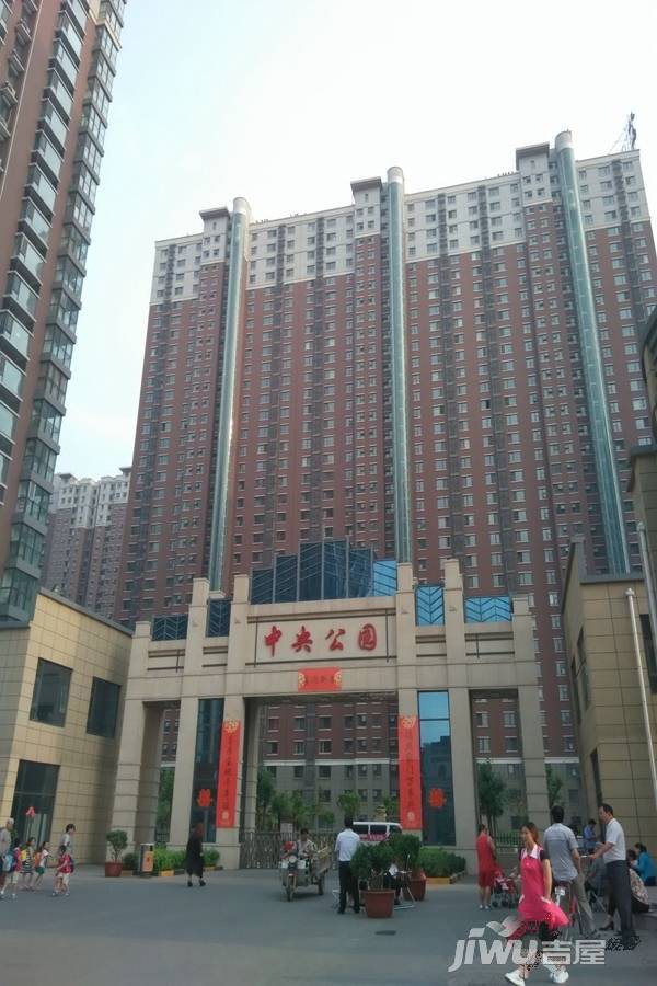 邯郸市中央公园图片