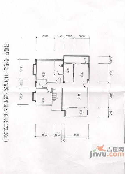 君逸居普通住宅198㎡户型图