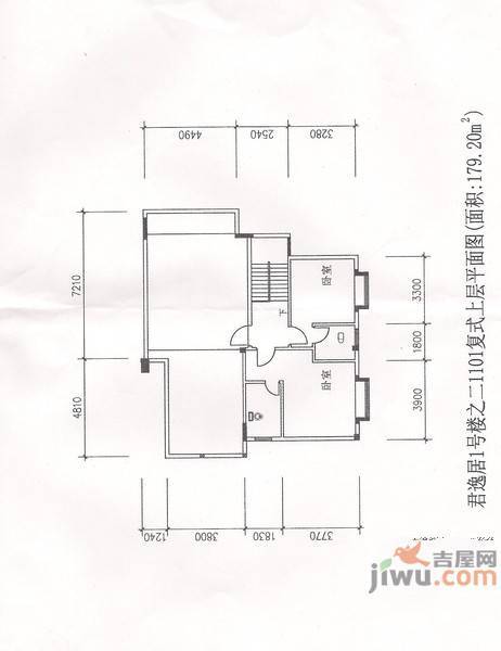 君逸居普通住宅198㎡户型图