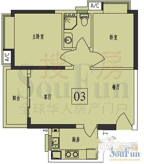 金碧湾2室2厅1卫户型图