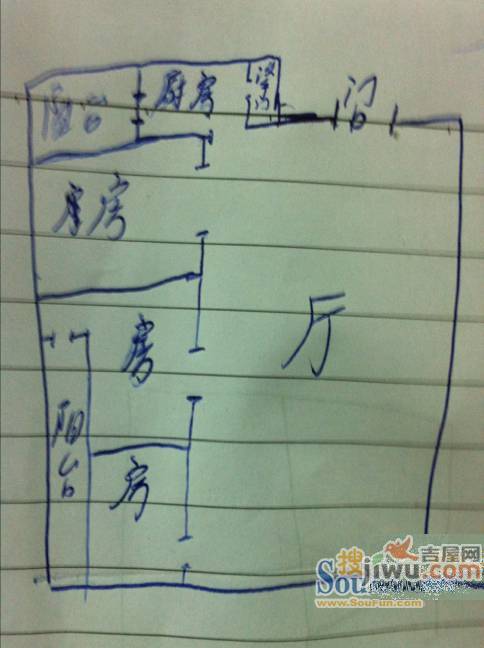 良化新村西3室2厅1卫户型图