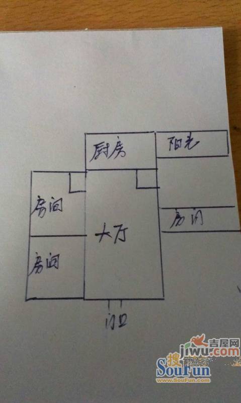 文锦苑3室2厅1卫户型图